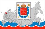 Представительство ROTHENBERGER RUSSIA САНКТ-ПЕТЕРБУРГ