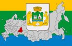 Представительство ROTHENBERGER RUSSIA ЕКАТЕРИНБУРГ