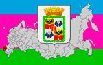 Представительство ROTHENBERGER RUSSIA КРАСНОДАР