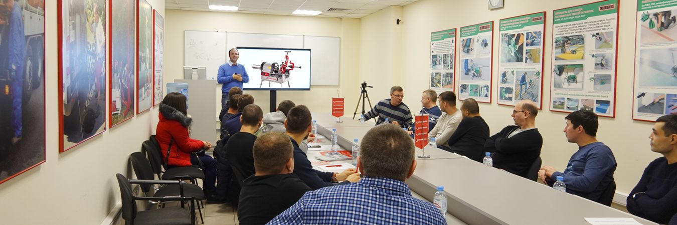 Обучение специалистов Аккредитованный Учебный центр аккредитованный учебный центр