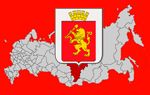 Представительство ROTHENBERGER RUSSIA КРАСНОЯРСК