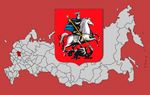 Центральный офис ROTHENBERGER RUSSIA