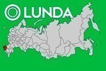ЛУНДА - ДАГОМЫС