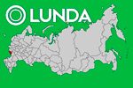 ЛУНДА-БЕЛГОРОД