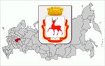 Представительство ROTHENBERGER RUSSIA НИЖНИЙ НОВГОРОД