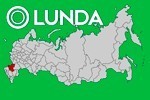 ЛУНДА - МАЛИНОВСКОГО