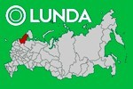 ЛУНДА-КАРЕЛИЯ, г. Петрозаводск, ул. Муезерская, д. 15А