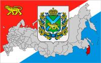 Представительство ROTHENBERGER RUSSIA ВЛАДИВОСТОК