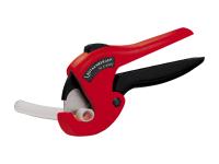 Ножницы Рокат 26ТС