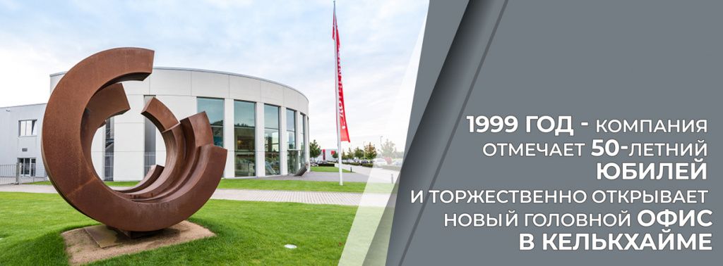 1999-год 1999-год.jpg