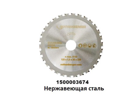 1500003674_01