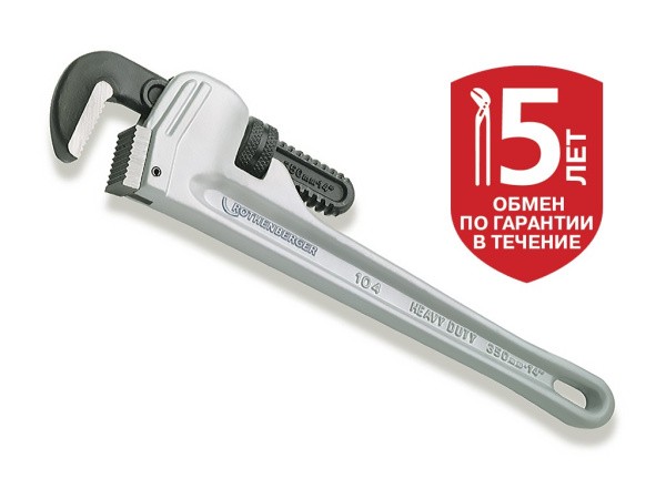 Алюминиевый газовый ключ ALUDUR D 2", L 14" (Алюдур) артикул 70160