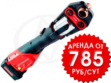 1_rothenberger_akkumulyatornyj_elektrogidravlicheskij_press_romax_4000_01.jpg