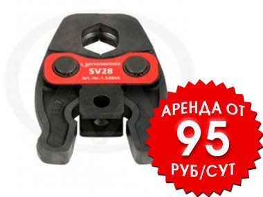 1_pres_kleshi_romax_compact.jpg