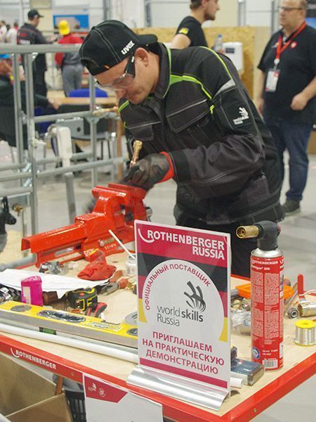 rothenberger russia – спонсор 2 компетенций финала v национального чемпионата «молодые профессионалы» (worldskills russia) 2017