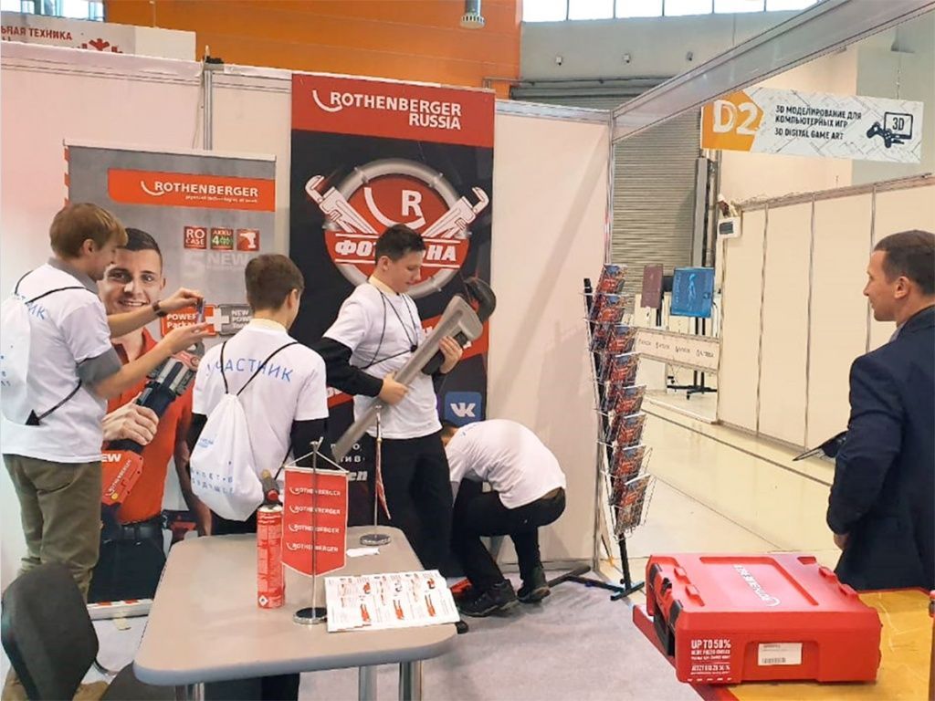 professionaly_worldskills