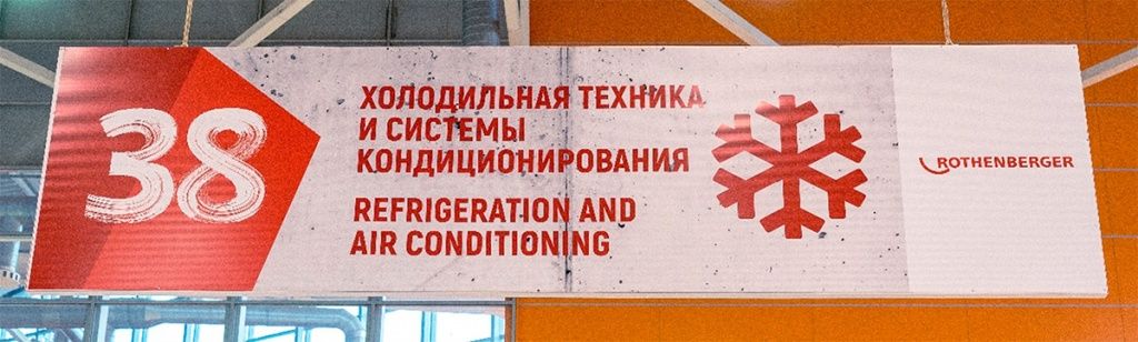 Итоги финала III Национального межвузовского чемпионата «Молодые профессионалы» (WorldSkills Russia)
