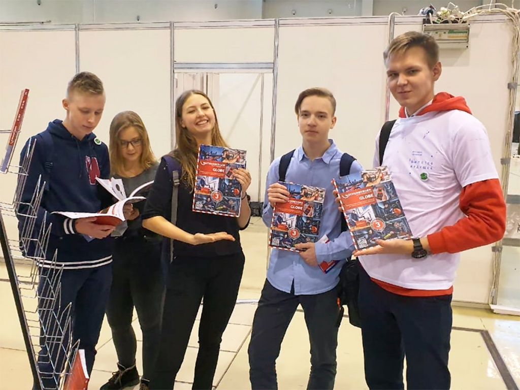 molodye_professionaly_worldskills_2019