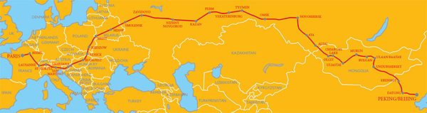 Автопробег ретроавтомобилей «Пекин-Париж»