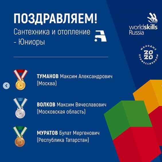 rothenberger_russia