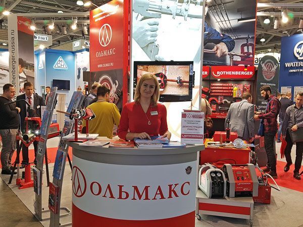 Итоги выставки AQUATHERM Moscow 2019