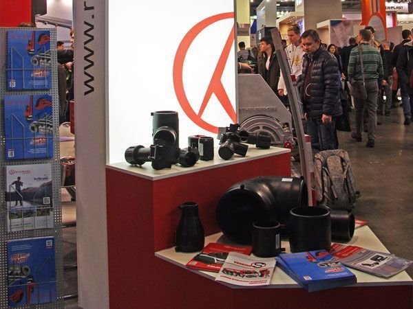 Итоги выставки AQUATHERM Moscow 2019