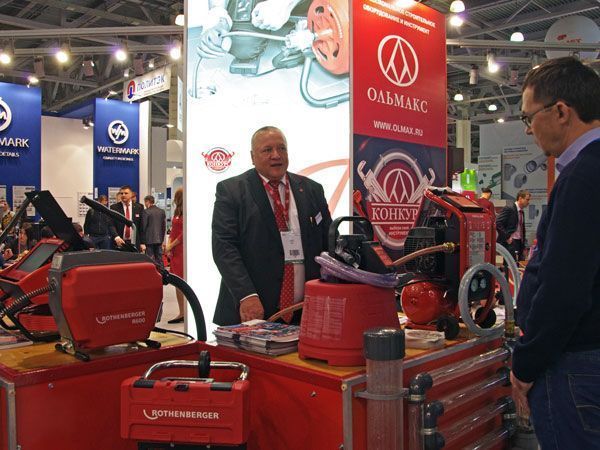 Итоги выставки AQUATHERM Moscow 2019