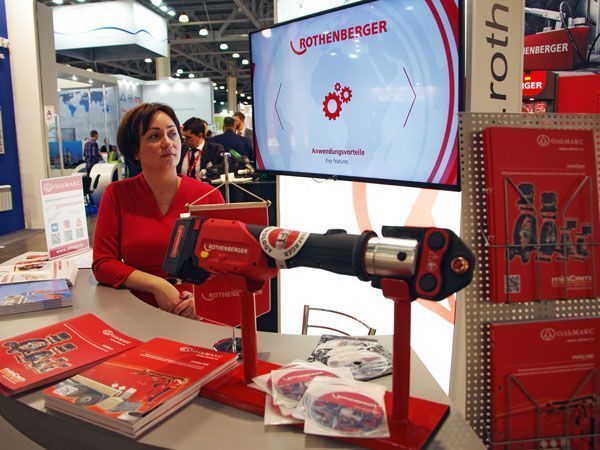 Итоги выставки AQUATHERM Moscow 2019