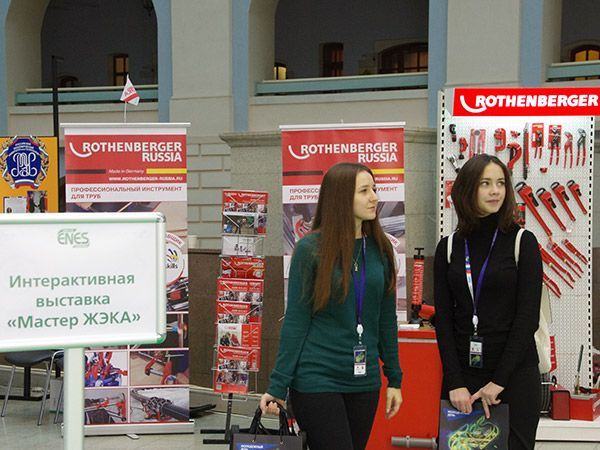master_zhjek_2016_09