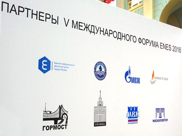 master_zhjek_2016_07