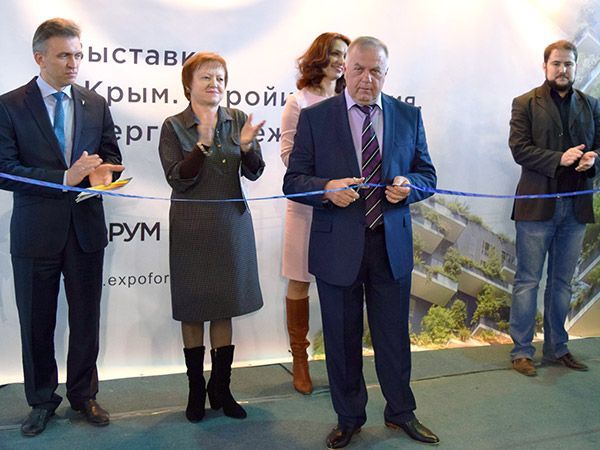 krym_strojindustrija_jenergosberezhenie_012
