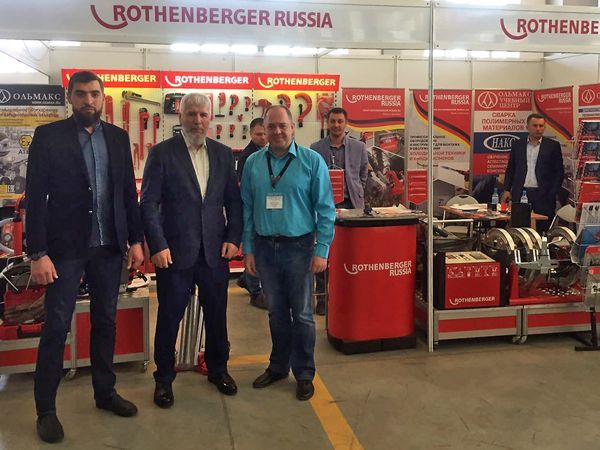 участие rothenberger russia в выставке чеченстройэкспо 2018