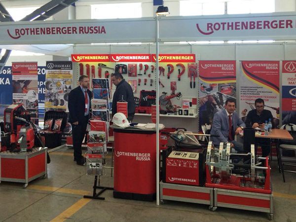 участие rothenberger russia в выставке чеченстройэкспо 2018