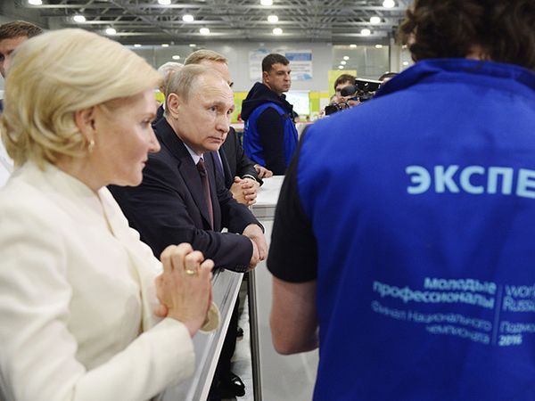 putin_na_worldskills_2016_3