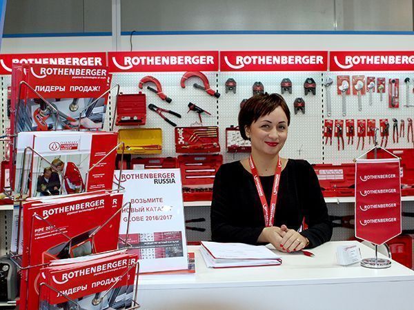 rothenberger_na_vystavke_aqua_therm_moscow_2016_7