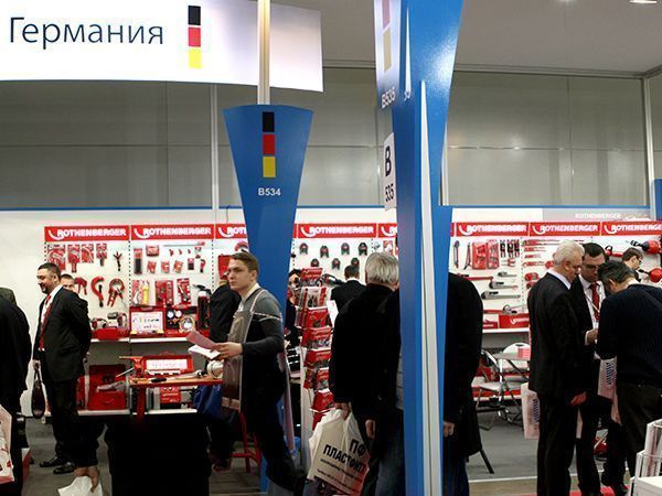 rothenberger_na_vystavke_aqua_therm_moscow_2016_15