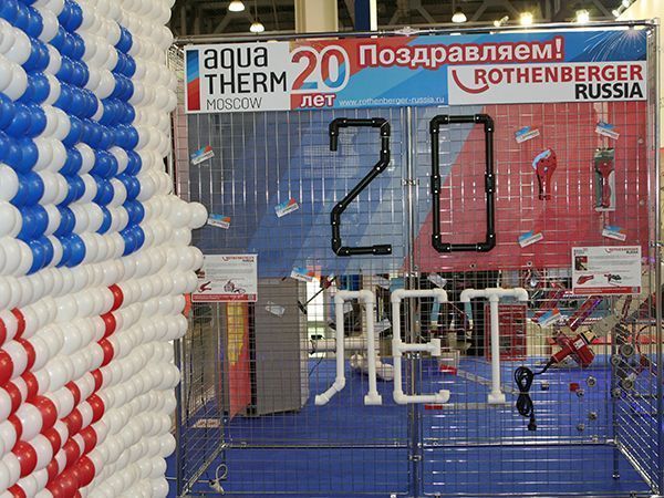 aqua_therm_20_let_2