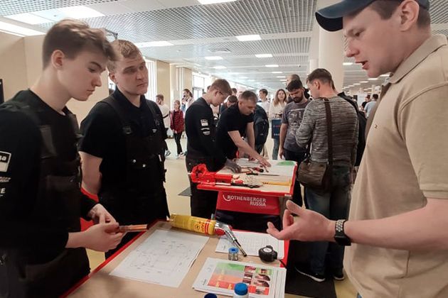 Слет сантехников в Экспоцентре