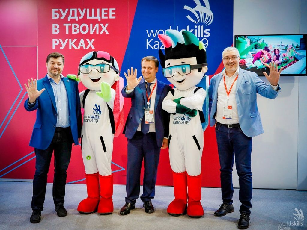 kazan-2019