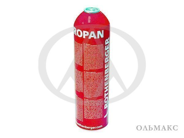 035546_b_propangas.jpg